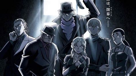 black organization detective conan